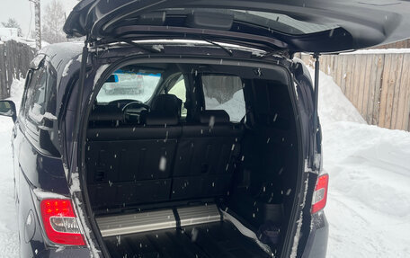 Honda Freed I, 2014 год, 1 550 000 рублей, 6 фотография