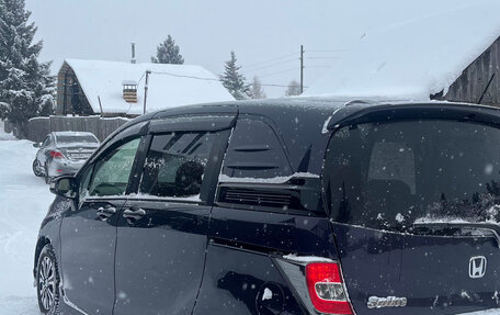 Honda Freed I, 2014 год, 1 550 000 рублей, 8 фотография