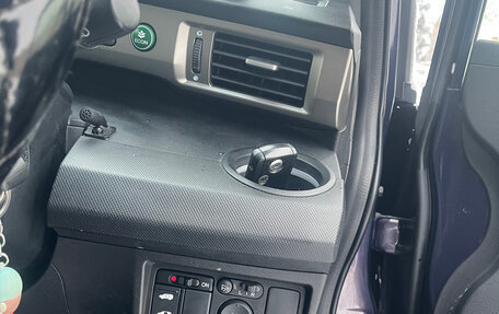 Honda Freed I, 2014 год, 1 550 000 рублей, 13 фотография