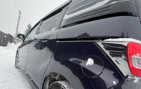 Honda Freed I, 2014 год, 1 550 000 рублей, 17 фотография