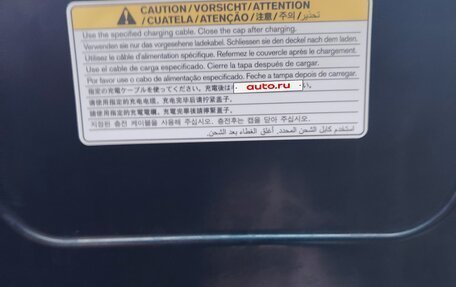 Nissan Leaf I, 2014 год, 850 000 рублей, 13 фотография