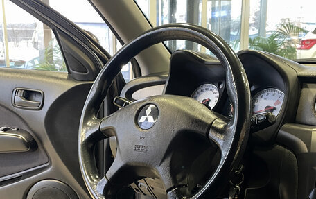 Mitsubishi Outlander III рестайлинг 3, 2006 год, 419 000 рублей, 12 фотография