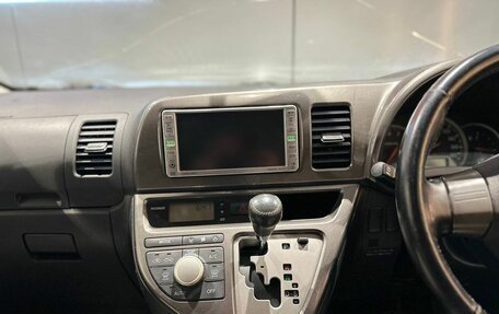 Toyota Wish II, 2008 год, 970 000 рублей, 17 фотография