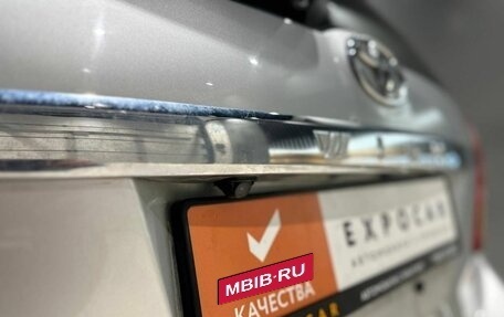 Toyota Wish II, 2008 год, 970 000 рублей, 11 фотография