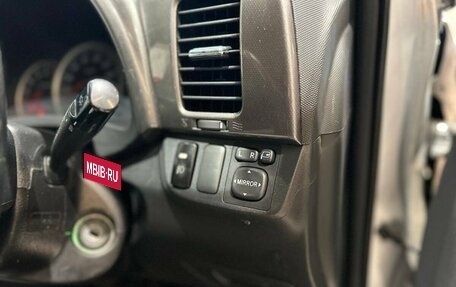 Toyota Wish II, 2008 год, 970 000 рублей, 18 фотография