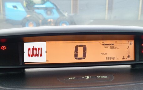 Citroen C4 II рестайлинг, 2011 год, 320 000 рублей, 13 фотография