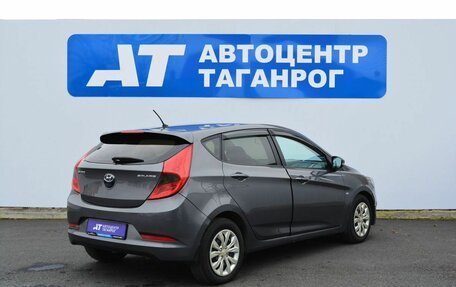 Hyundai Solaris II рестайлинг, 2015 год, 1 249 000 рублей, 5 фотография