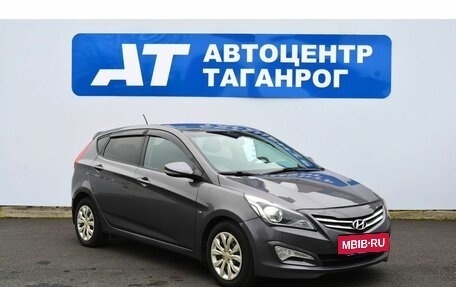 Hyundai Solaris II рестайлинг, 2015 год, 1 249 000 рублей, 3 фотография