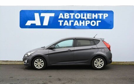 Hyundai Solaris II рестайлинг, 2015 год, 1 249 000 рублей, 8 фотография