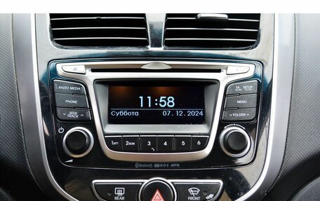 Hyundai Solaris II рестайлинг, 2015 год, 1 249 000 рублей, 13 фотография