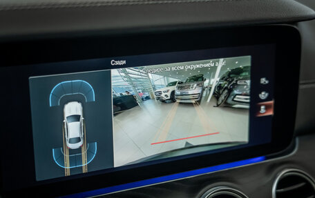 Mercedes-Benz E-Класс, 2021 год, 6 000 000 рублей, 33 фотография