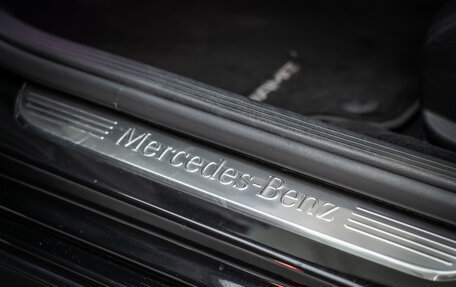 Mercedes-Benz E-Класс, 2021 год, 6 000 000 рублей, 37 фотография