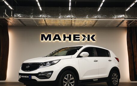 KIA Sportage III, 2015 год, 1 620 000 рублей, 3 фотография
