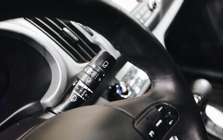 KIA Sportage III, 2015 год, 1 620 000 рублей, 11 фотография