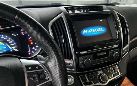 Haval H9 I рестайлинг, 2019 год, 3 112 000 рублей, 12 фотография