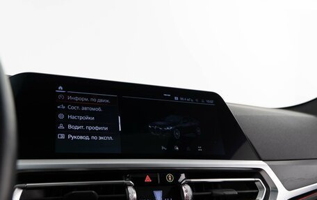 BMW 4 серия, 2021 год, 5 298 999 рублей, 16 фотография