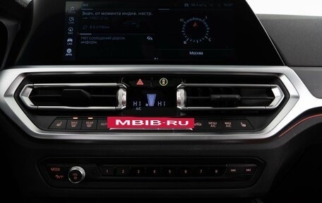 BMW 4 серия, 2021 год, 5 298 999 рублей, 14 фотография