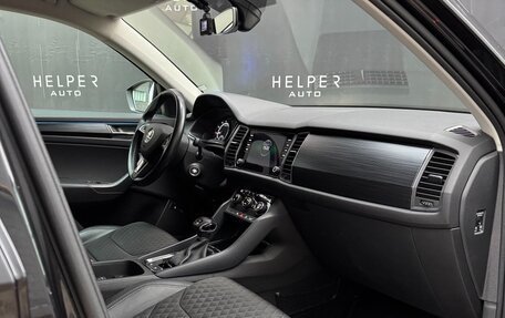 Skoda Kodiaq I, 2018 год, 2 757 000 рублей, 13 фотография