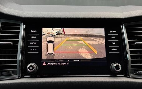 Skoda Kodiaq I, 2018 год, 2 757 000 рублей, 14 фотография