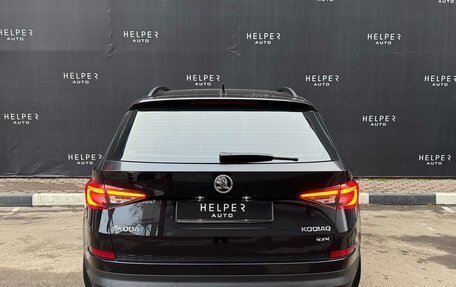 Skoda Kodiaq I, 2018 год, 2 757 000 рублей, 5 фотография