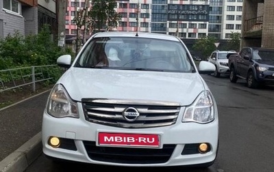 Nissan Almera, 2017 год, 650 000 рублей, 1 фотография