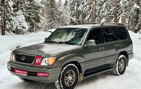Lexus LX II, 2002 год, 1 390 000 рублей, 1 фотография