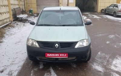 Renault Logan I, 2006 год, 160 000 рублей, 1 фотография