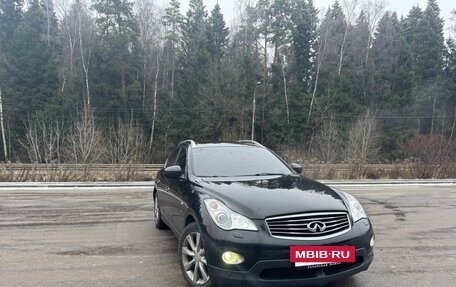 Infiniti QX50 I рестайлинг, 2013 год, 1 850 000 рублей, 2 фотография