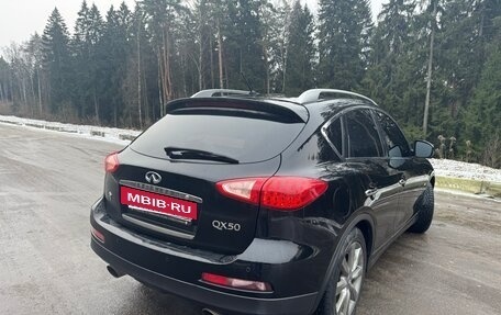 Infiniti QX50 I рестайлинг, 2013 год, 1 850 000 рублей, 8 фотография