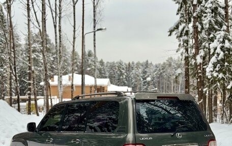 Lexus LX II, 2002 год, 1 390 000 рублей, 16 фотография