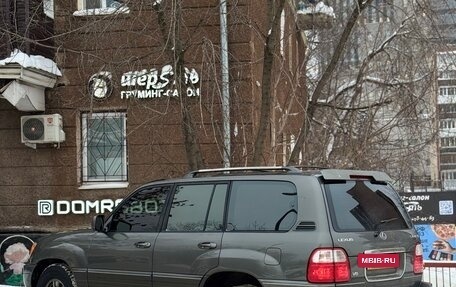 Lexus LX II, 2002 год, 1 390 000 рублей, 36 фотография