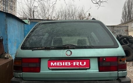 Volkswagen Passat B3, 1992 год, 23 700 рублей, 2 фотография