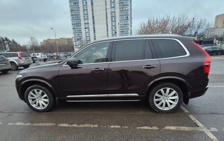 Volvo XC90 II рестайлинг, 2017 год, 2 780 000 рублей, 8 фотография