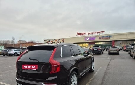 Volvo XC90 II рестайлинг, 2017 год, 2 780 000 рублей, 7 фотография