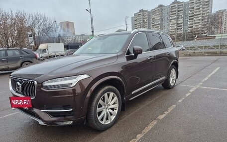 Volvo XC90 II рестайлинг, 2017 год, 2 780 000 рублей, 4 фотография