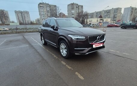 Volvo XC90 II рестайлинг, 2017 год, 2 780 000 рублей, 10 фотография