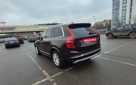 Volvo XC90 II рестайлинг, 2017 год, 2 780 000 рублей, 11 фотография