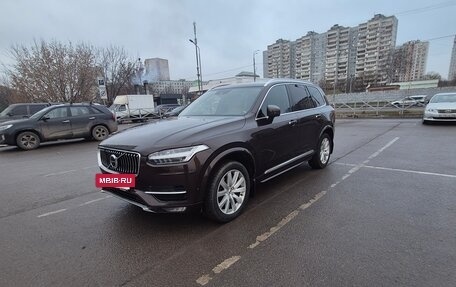 Volvo XC90 II рестайлинг, 2017 год, 2 780 000 рублей, 9 фотография