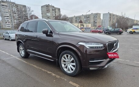 Volvo XC90 II рестайлинг, 2017 год, 2 780 000 рублей, 6 фотография