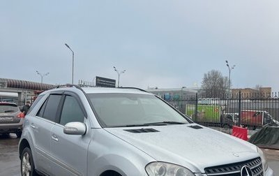 Mercedes-Benz M-Класс, 2007 год, 955 000 рублей, 1 фотография