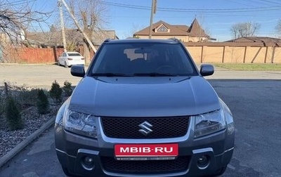 Suzuki Grand Vitara, 2008 год, 1 000 050 рублей, 1 фотография
