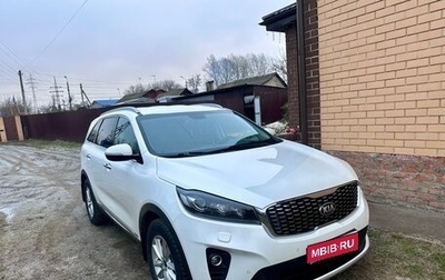KIA Sorento III Prime рестайлинг, 2019 год, 2 700 000 рублей, 1 фотография