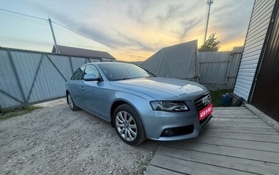 Audi A4, 2008 год, 1 390 000 рублей, 1 фотография