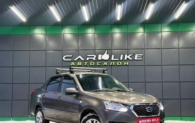 Datsun on-DO I рестайлинг, 2019 год, 569 000 рублей, 1 фотография