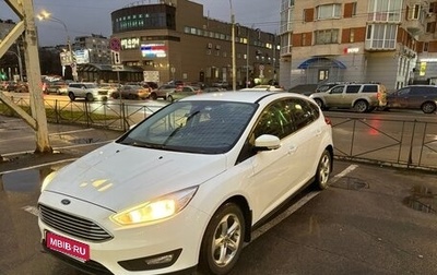 Ford Focus III, 2019 год, 1 500 000 рублей, 1 фотография