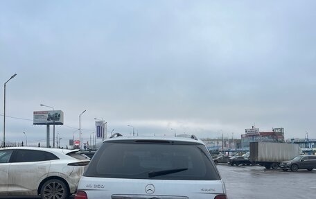 Mercedes-Benz M-Класс, 2007 год, 955 000 рублей, 4 фотография