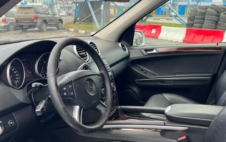 Mercedes-Benz M-Класс, 2007 год, 955 000 рублей, 9 фотография