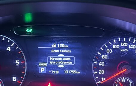 KIA Sorento III Prime рестайлинг, 2019 год, 2 700 000 рублей, 6 фотография