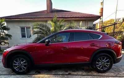 Mazda CX-4, 2023 год, 2 995 000 рублей, 1 фотография