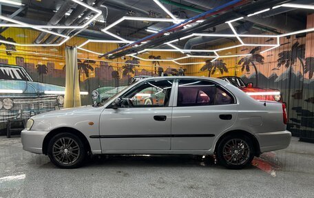 Hyundai Accent II, 2004 год, 238 000 рублей, 7 фотография